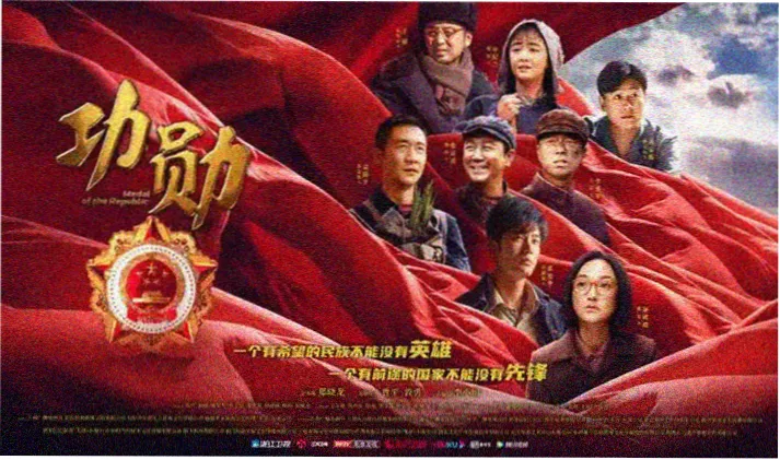 远海灯塔 高清剧情剧集推荐