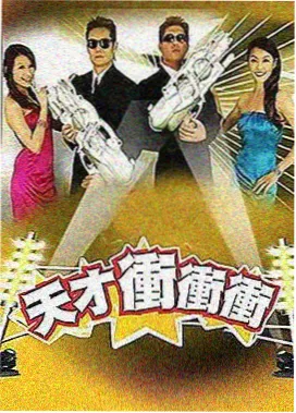 山海食单食材地理饮食指南