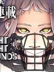 山海食单 美食漫画