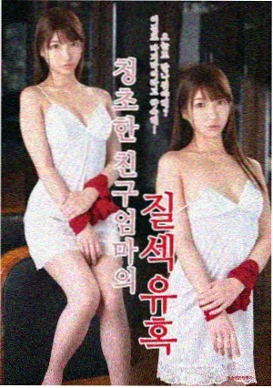 老片修复专题资讯